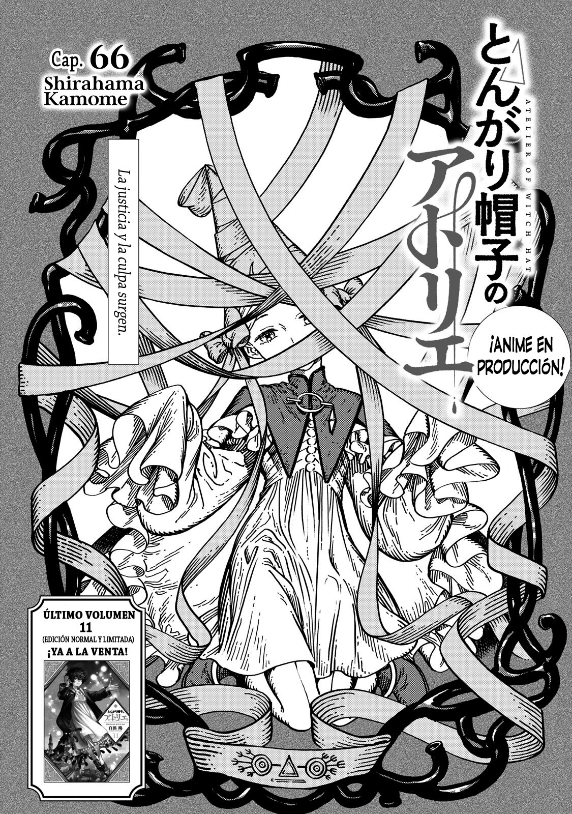 Read El atelier de sombreros de mago ES Manga Online