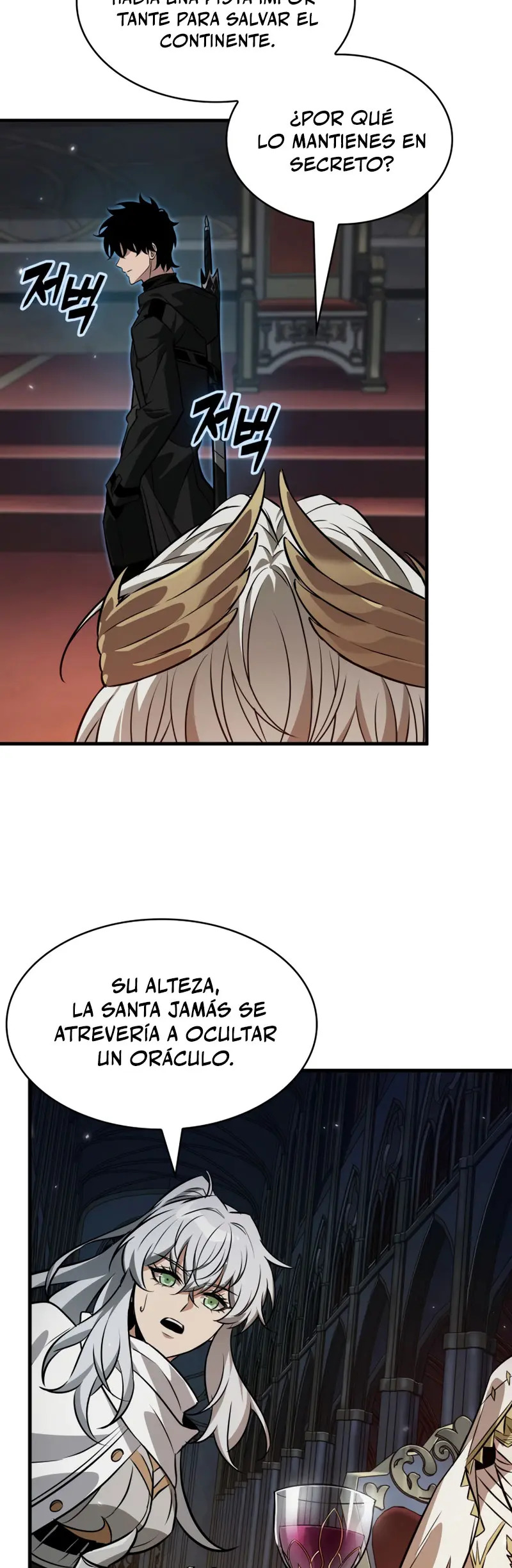 Read Gacha infinito ES Manga Online