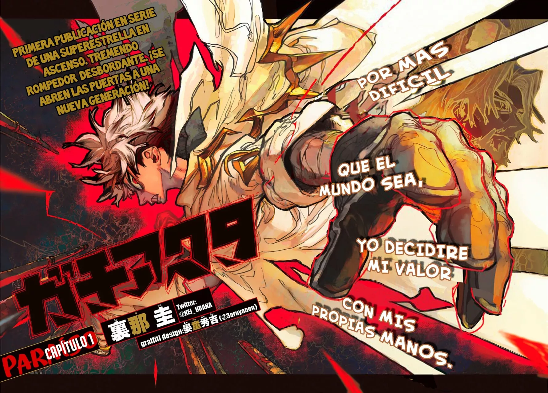 Read Gachiakuta ES Manga Online