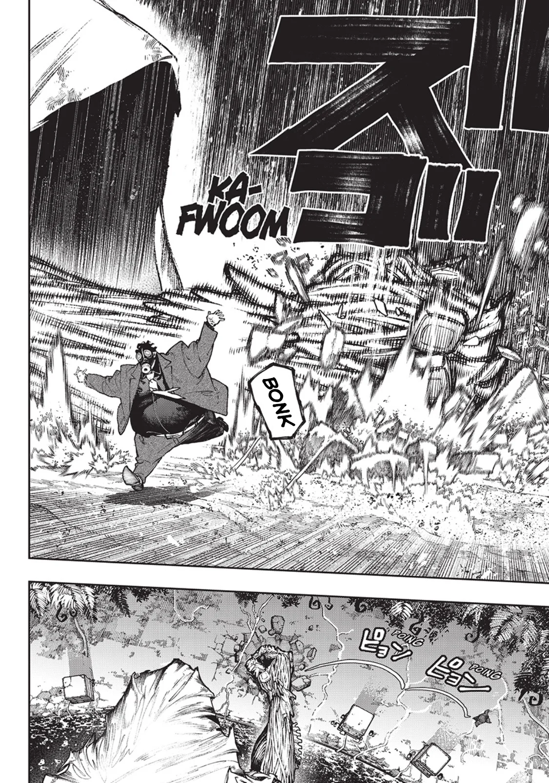 Read Gachiakuta ES Manga Online