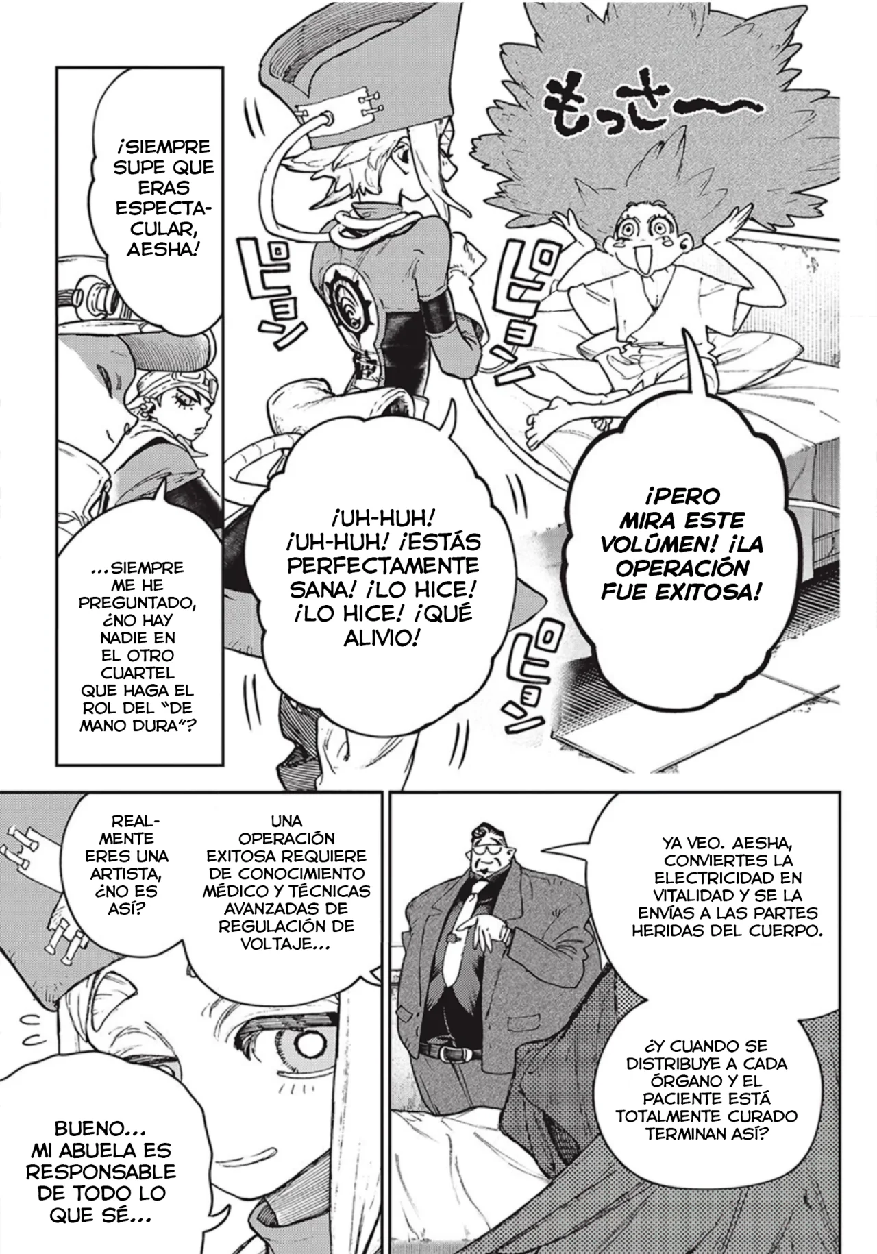 Read Gachiakuta ES Manga Online