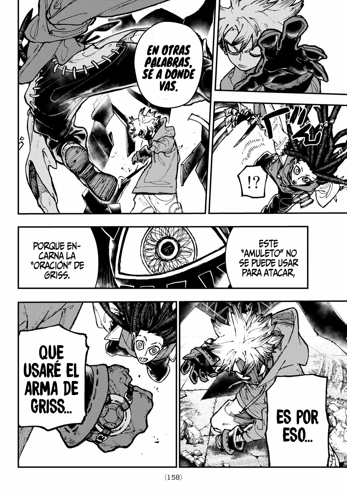 Read Gachiakuta ES Manga Online