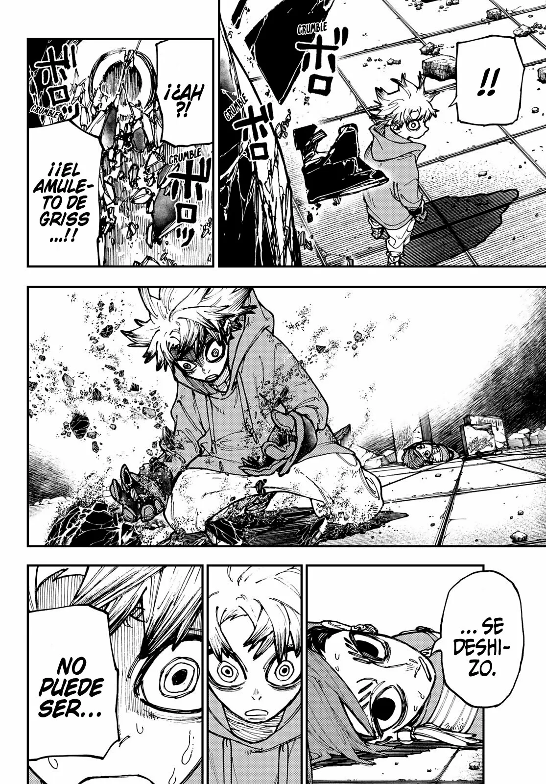Read Gachiakuta ES Manga Online