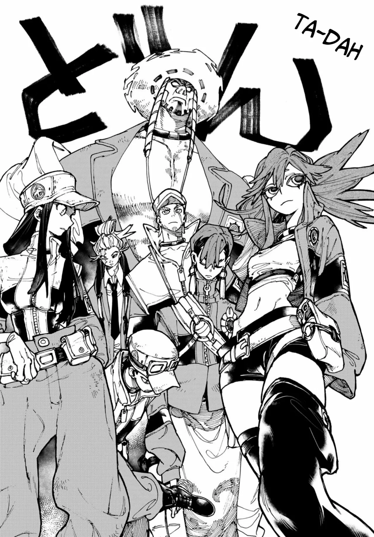 Read Gachiakuta ES Manga Online