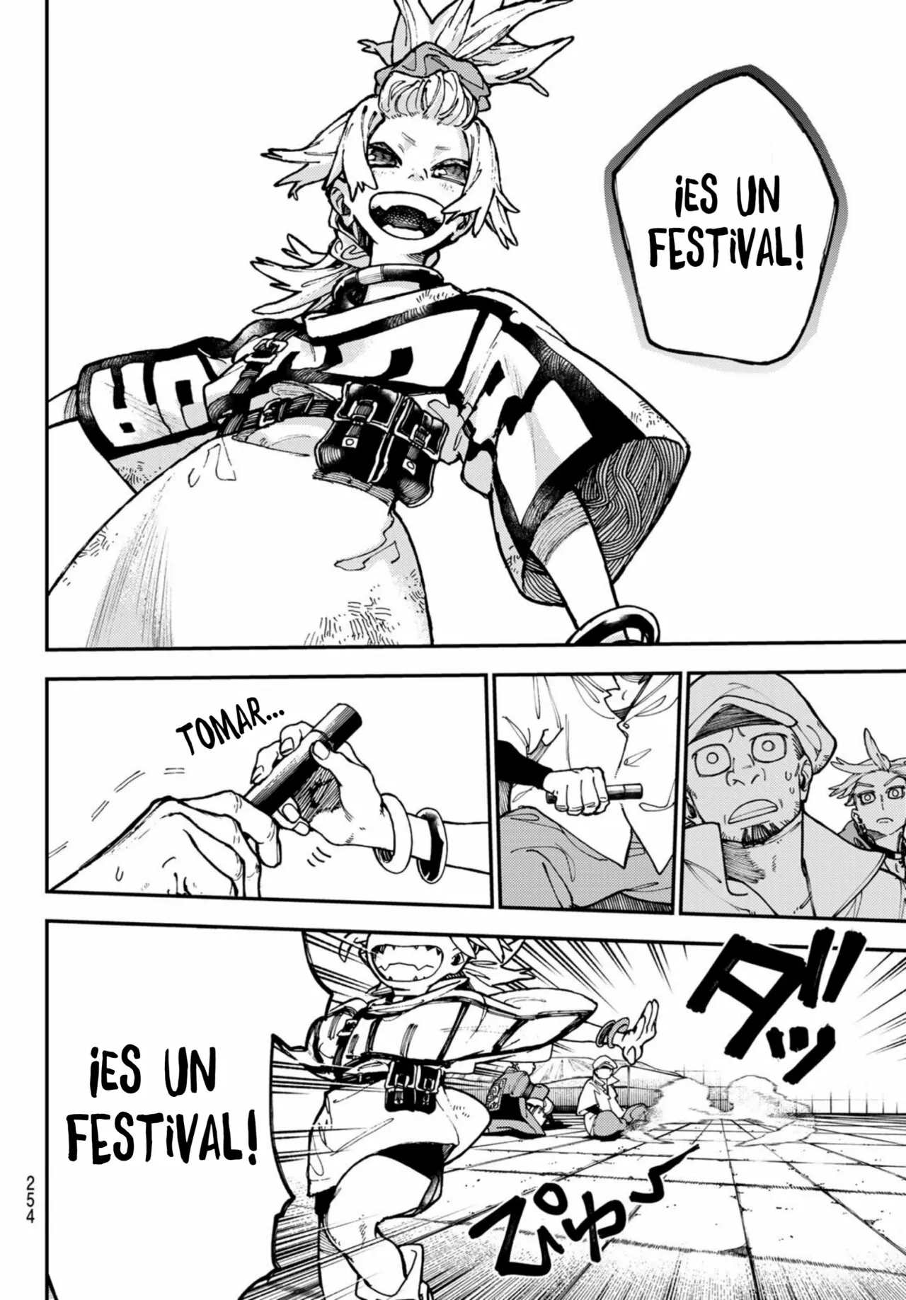 Read Gachiakuta ES Manga Online