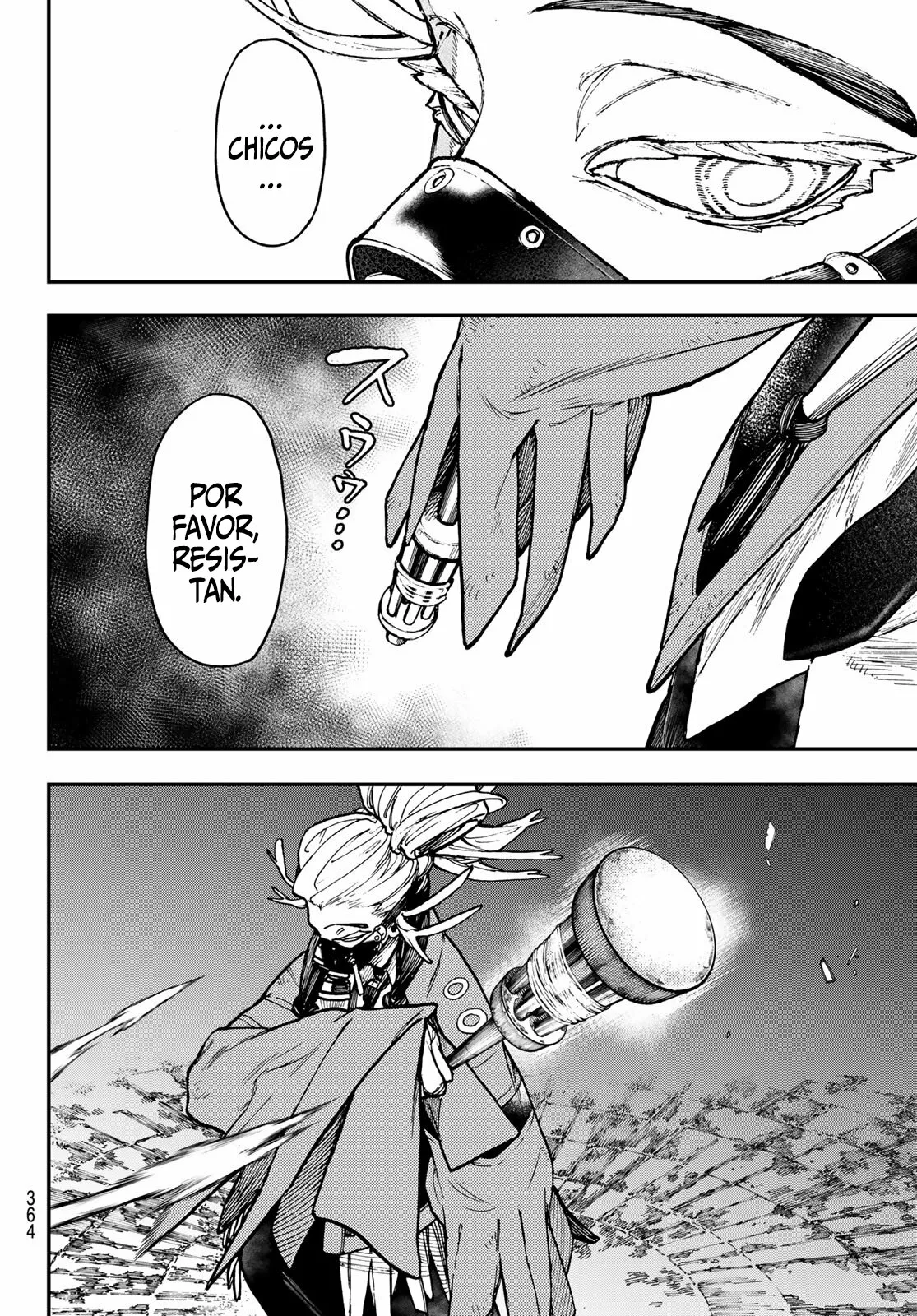 Read Gachiakuta ES Manga Online