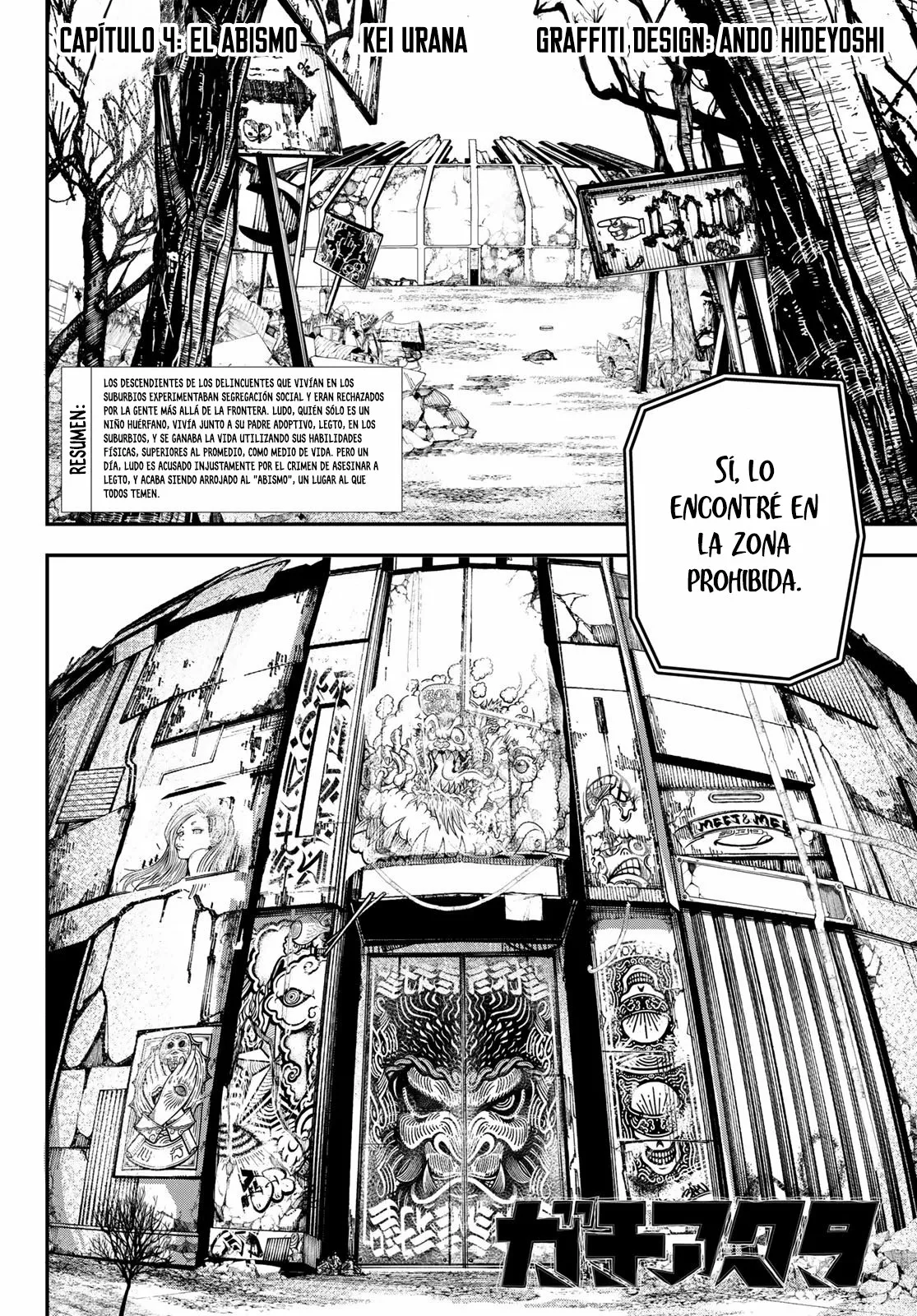 Read Gachiakuta ES Manga Online