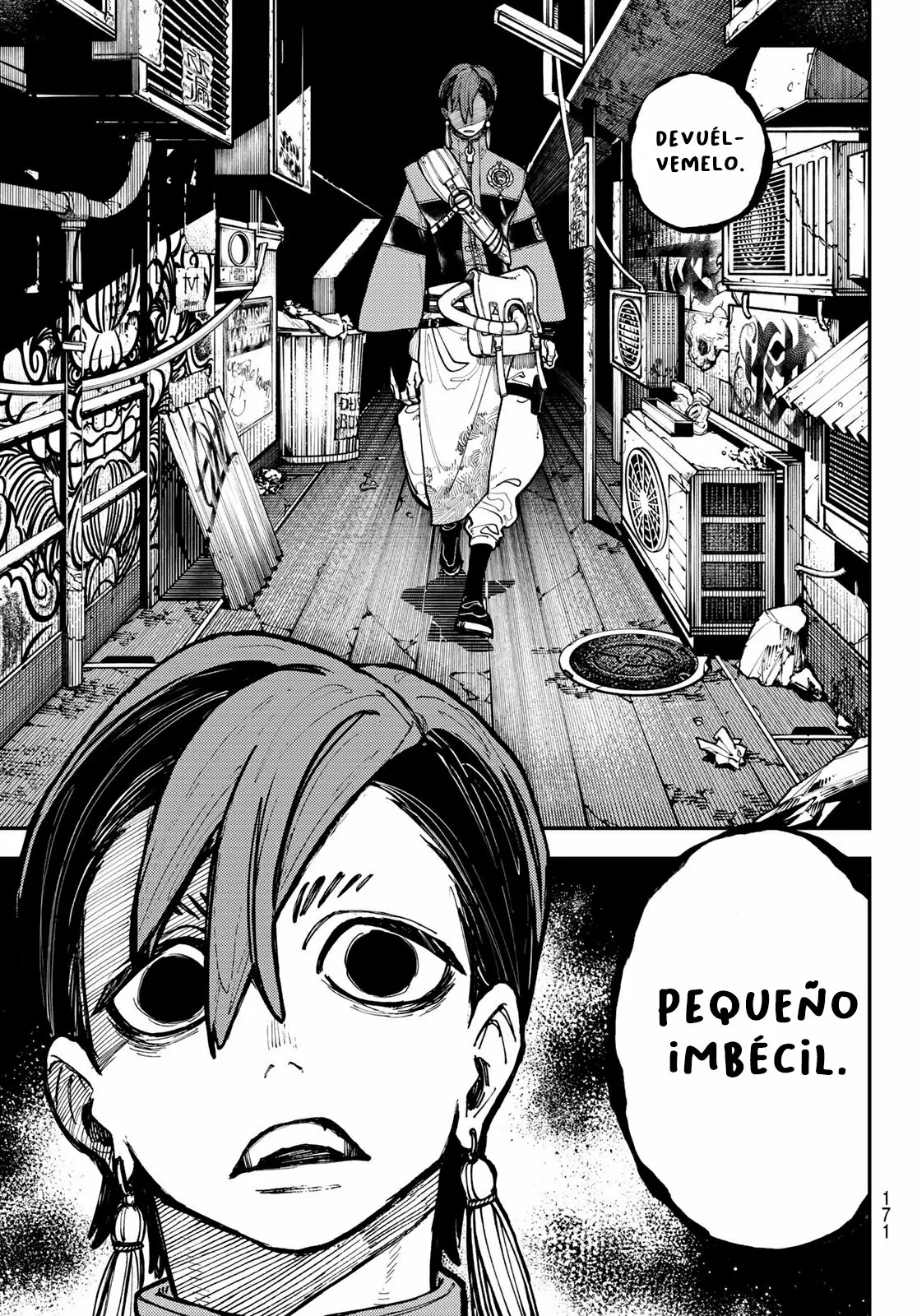Read Gachiakuta ES Manga Online