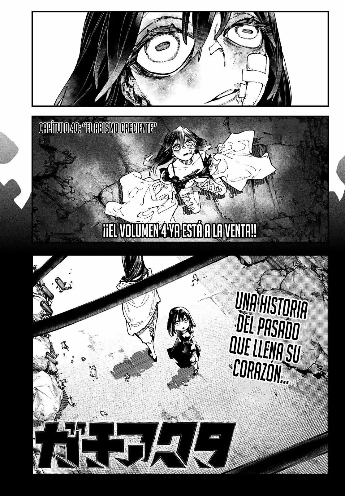 Read Gachiakuta ES Manga Online