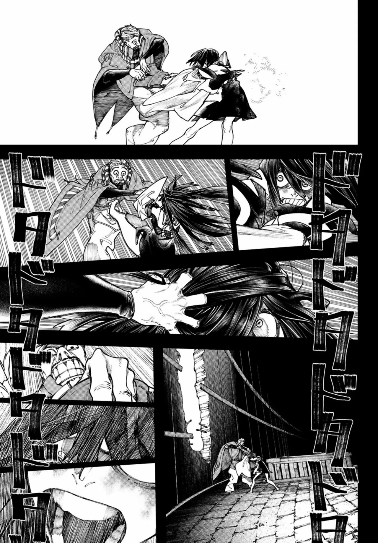 Read Gachiakuta ES Manga Online