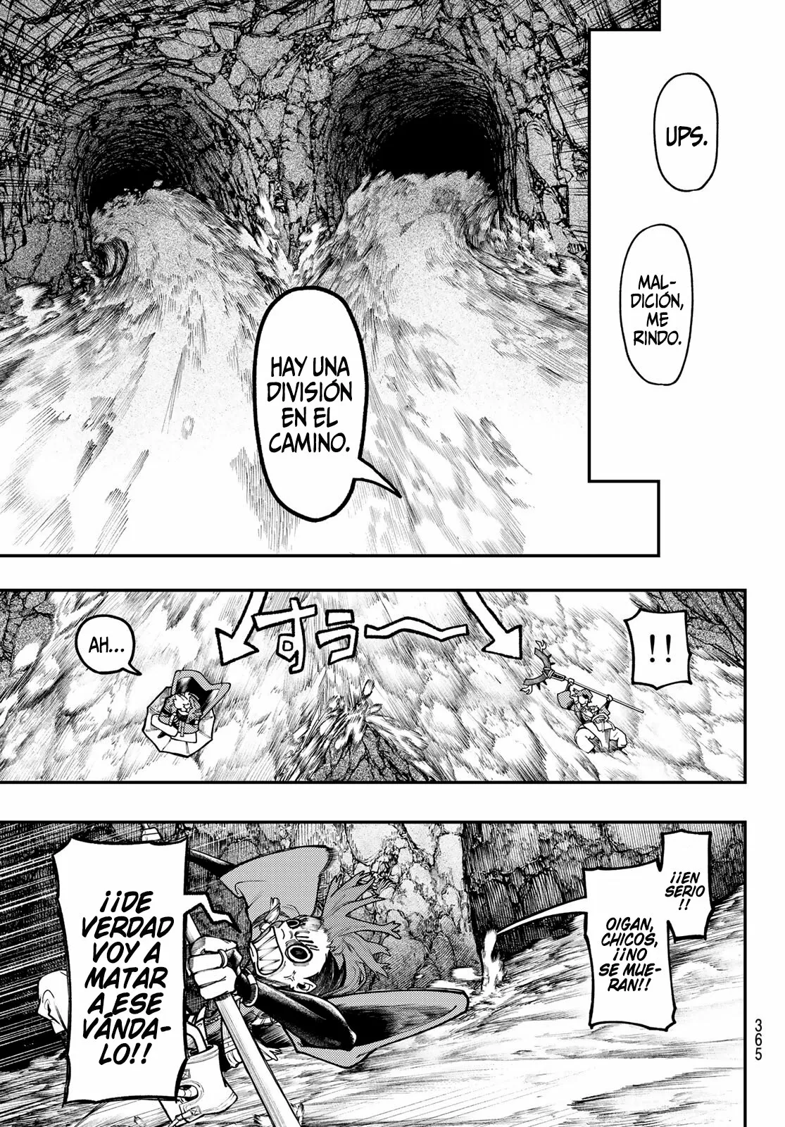Read Gachiakuta ES Manga Online