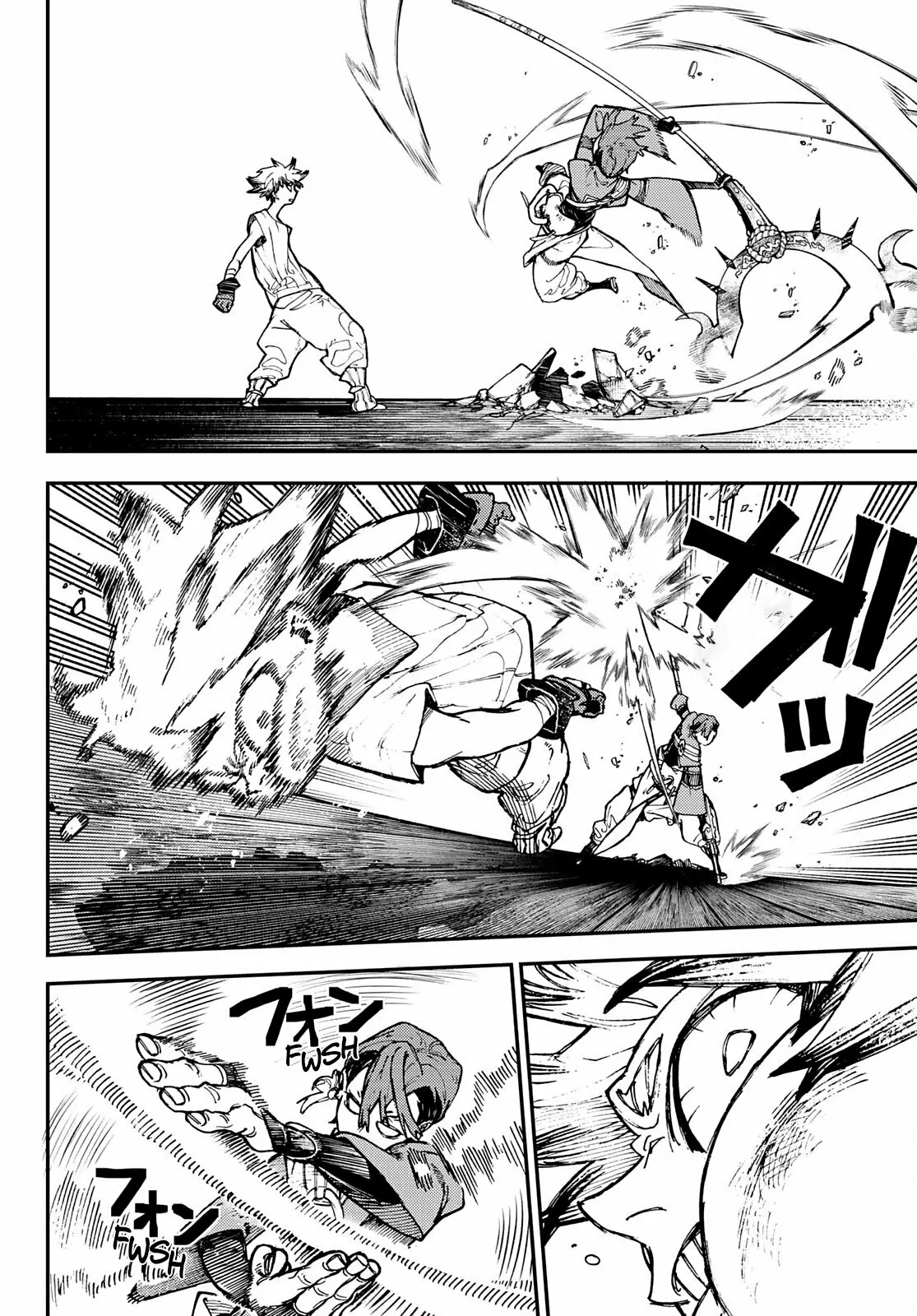 Read Gachiakuta ES Manga Online