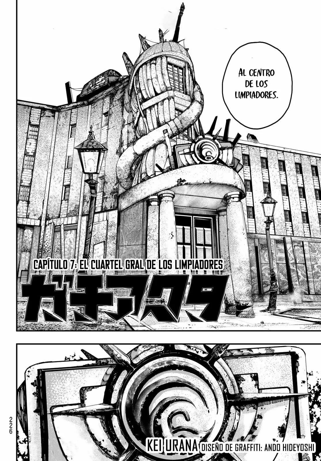 Read Gachiakuta ES Manga Online
