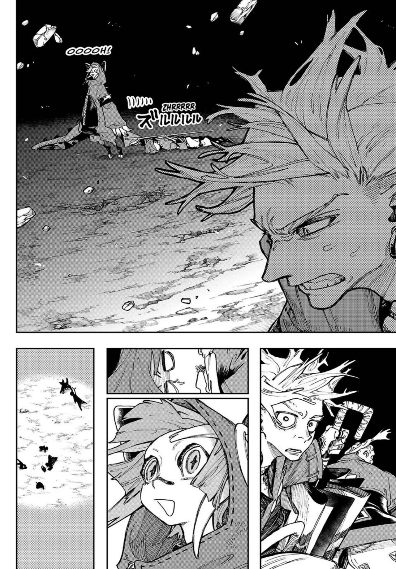 Read Gachiakuta ES Manga Online
