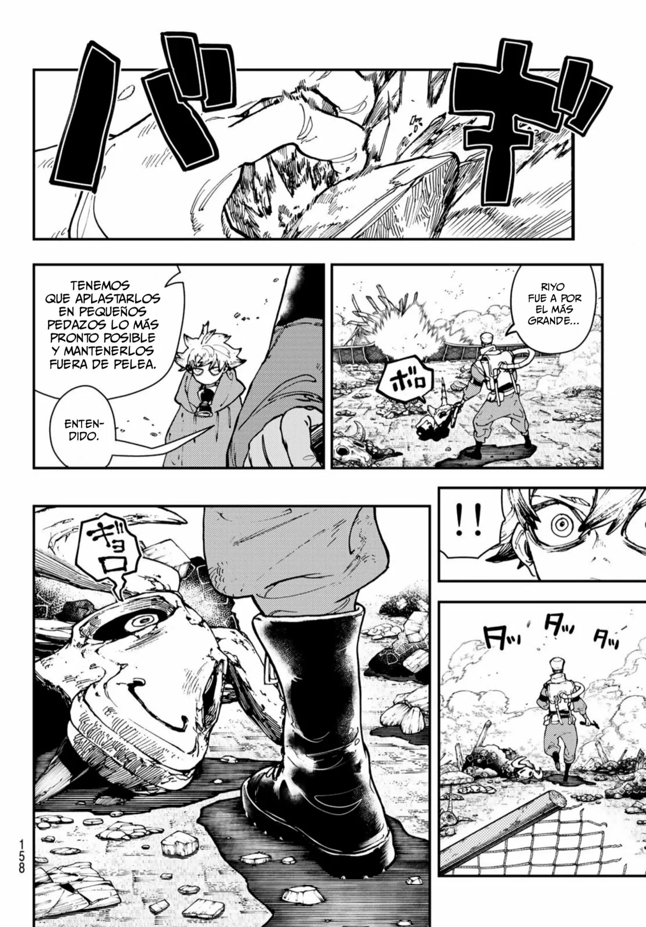 Read Gachiakuta ES Manga Online