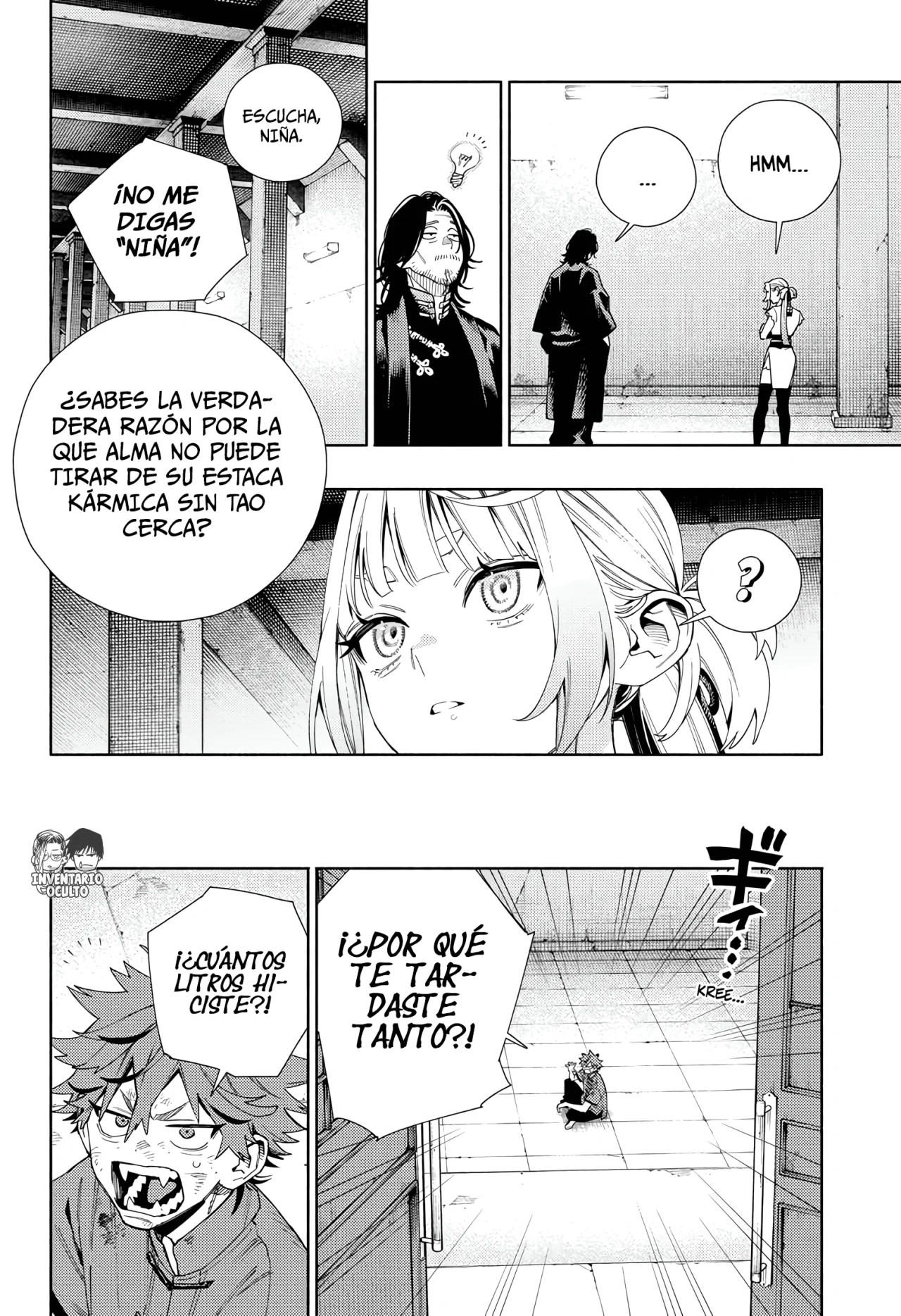 Read Gokurakugai ES Manga Online