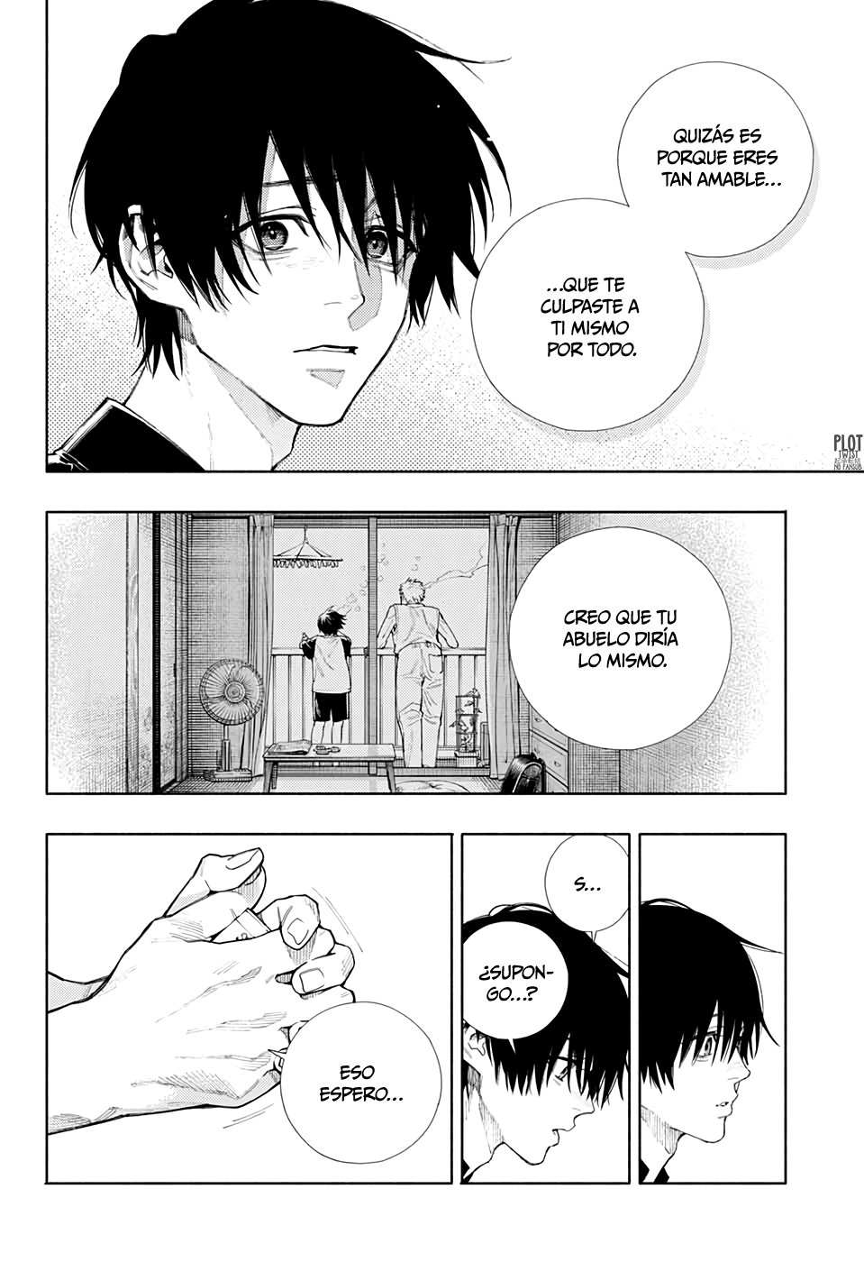 Read Gokurakugai ES Manga Online