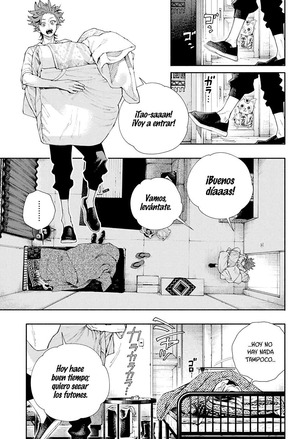 Read Gokurakugai ES Manga Online