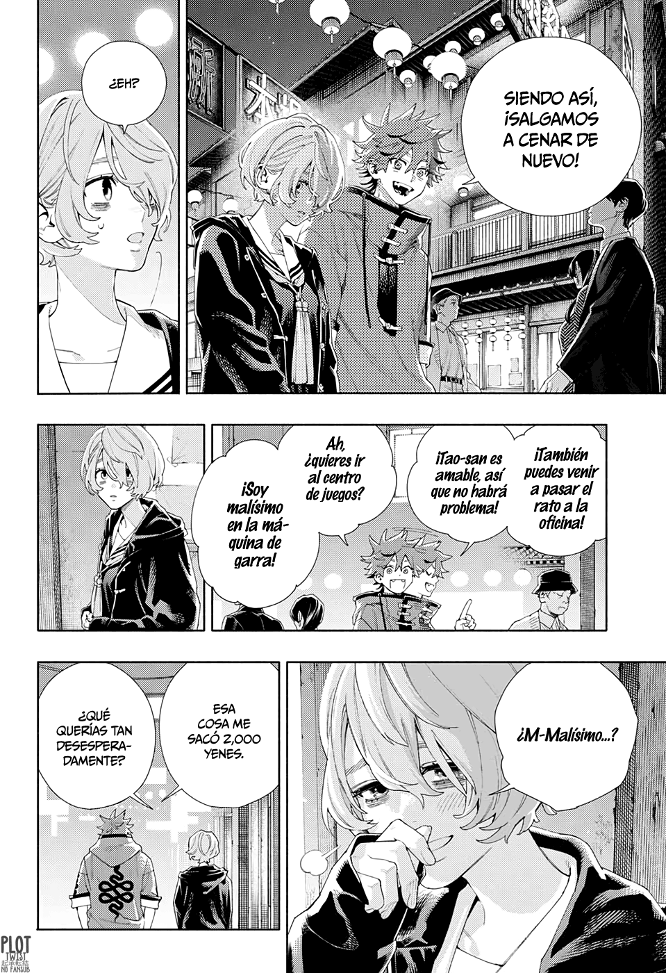 Read Gokurakugai ES Manga Online