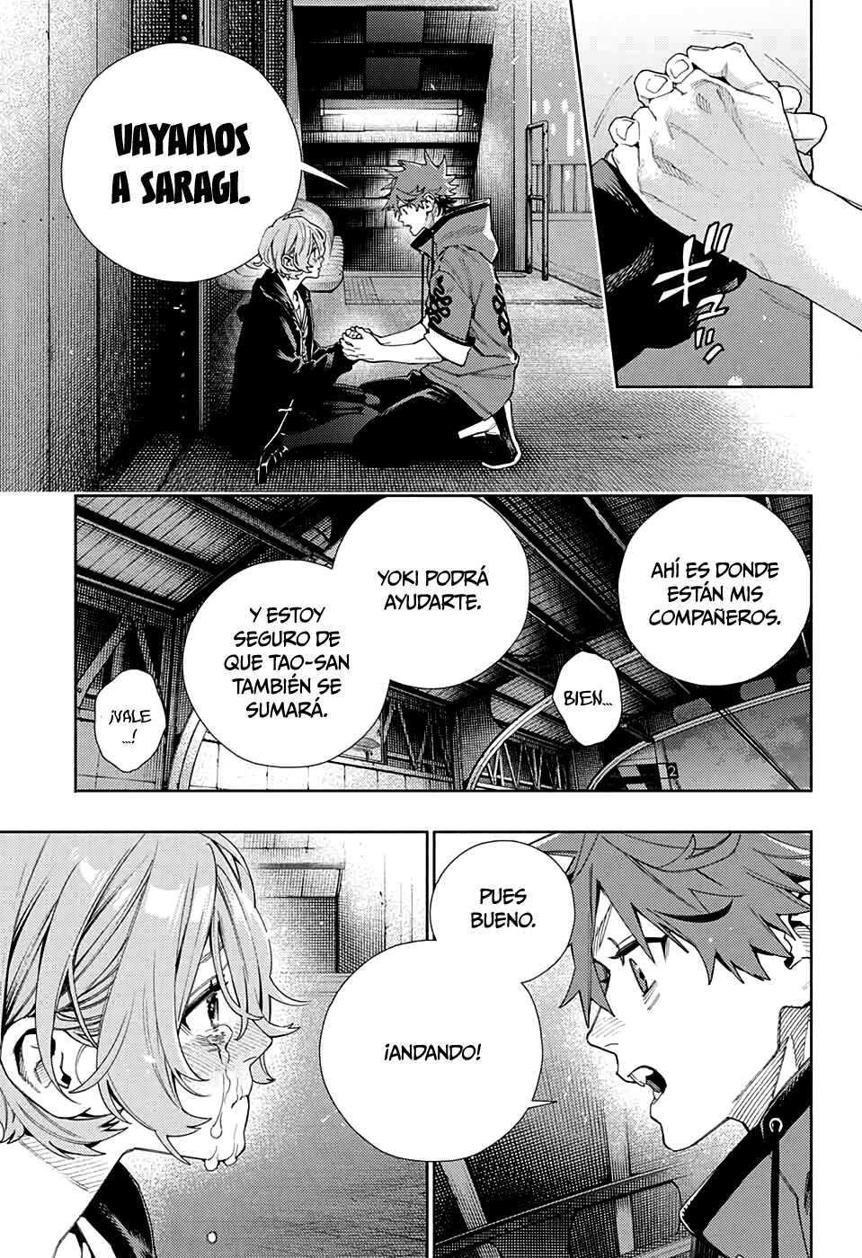 Read Gokurakugai ES Manga Online