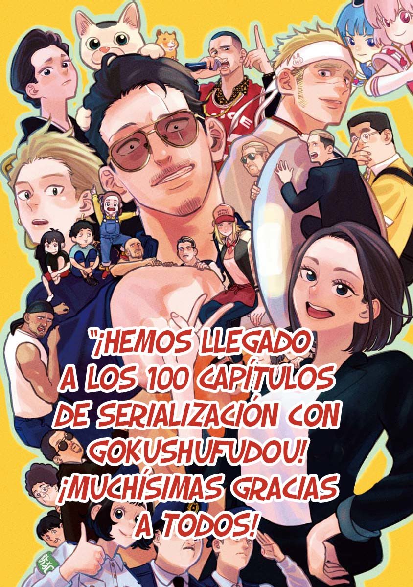 Read Gokushufudou ES Manga Online