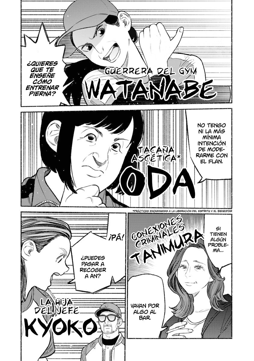 Read Gokushufudou ES Manga Online