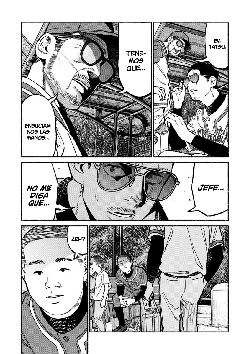 Read Gokushufudou ES Manga Online
