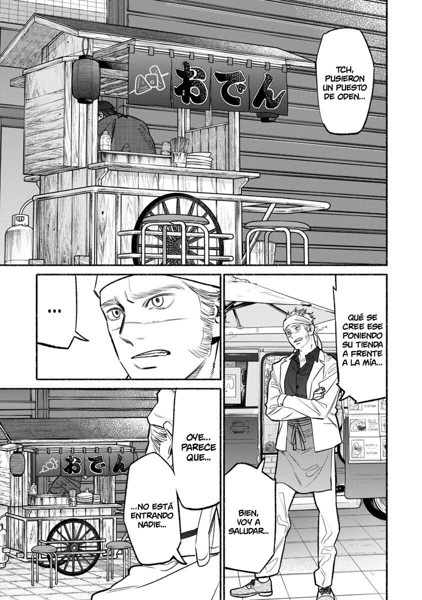 Read Gokushufudou ES Manga Online