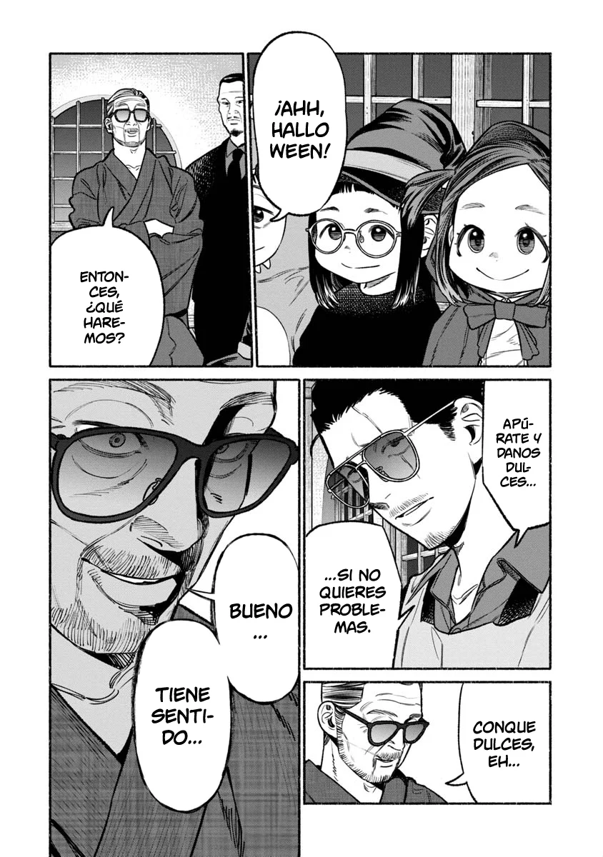 Read Gokushufudou ES Manga Online