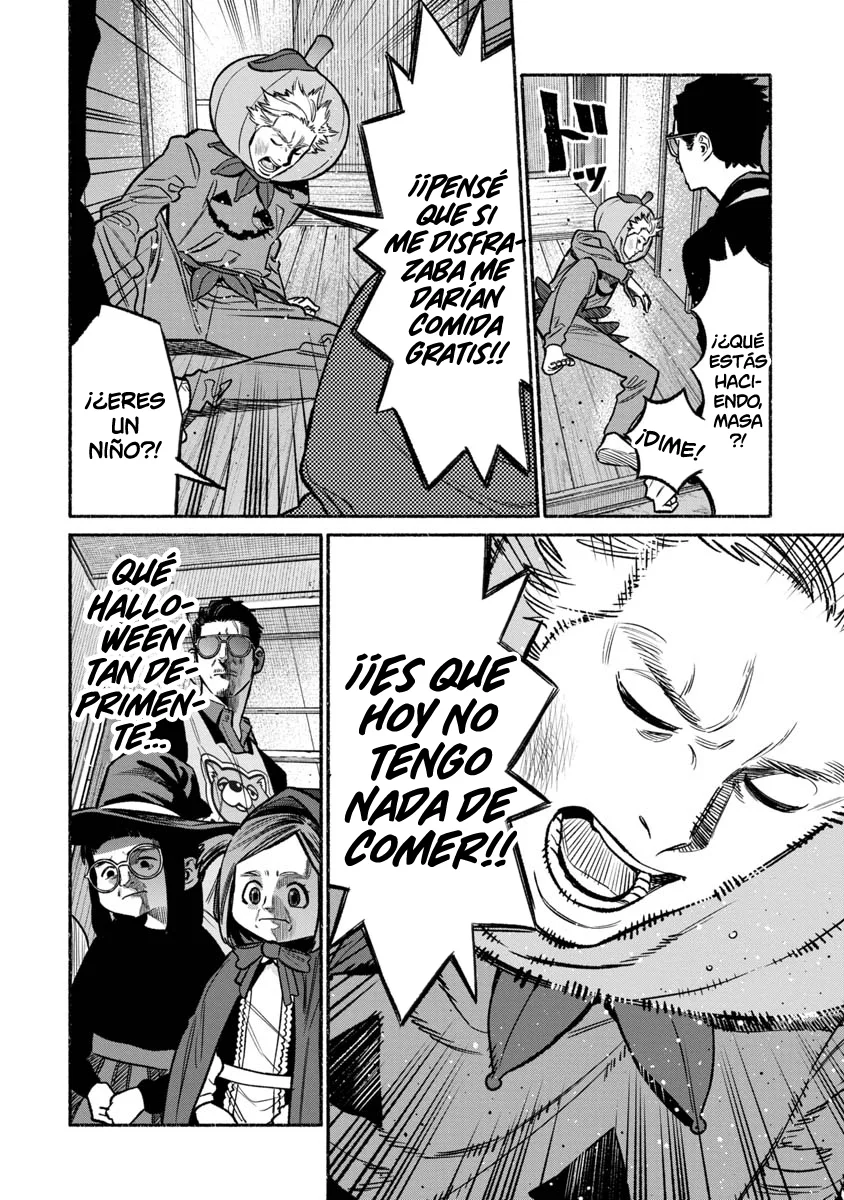 Read Gokushufudou ES Manga Online