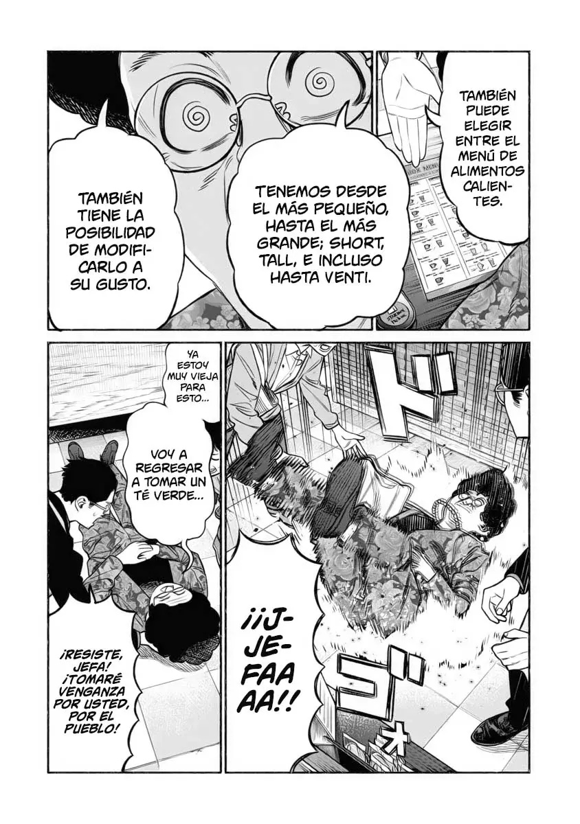 Read Gokushufudou ES Manga Online