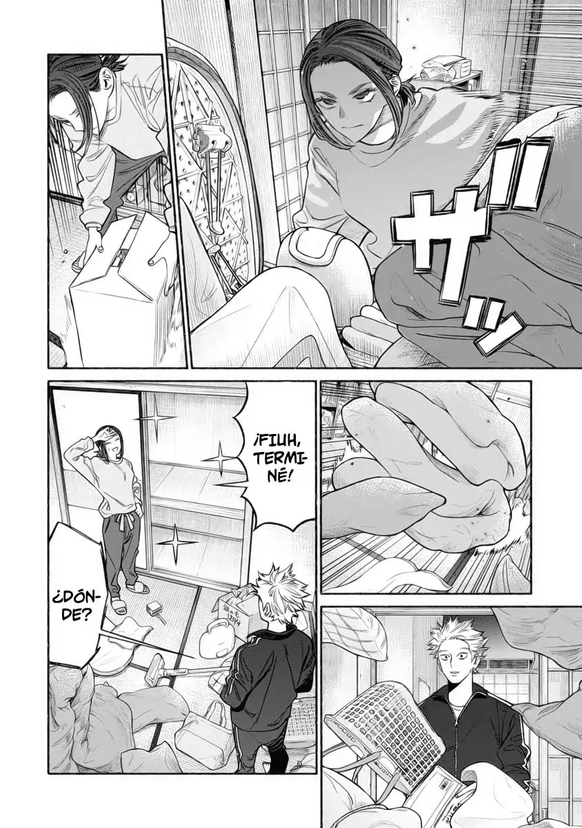 Read Gokushufudou ES Manga Online