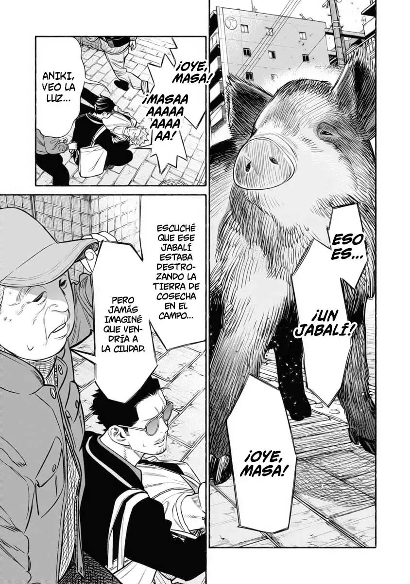 Read Gokushufudou ES Manga Online