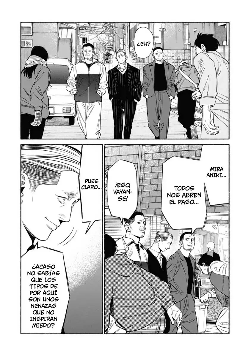 Read Gokushufudou ES Manga Online
