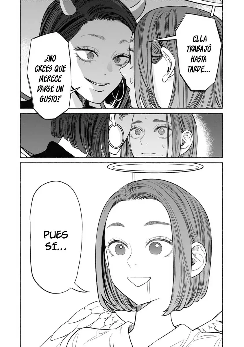 Read Gokushufudou ES Manga Online
