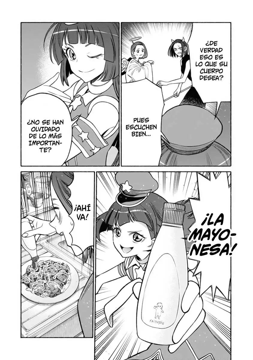 Read Gokushufudou ES Manga Online