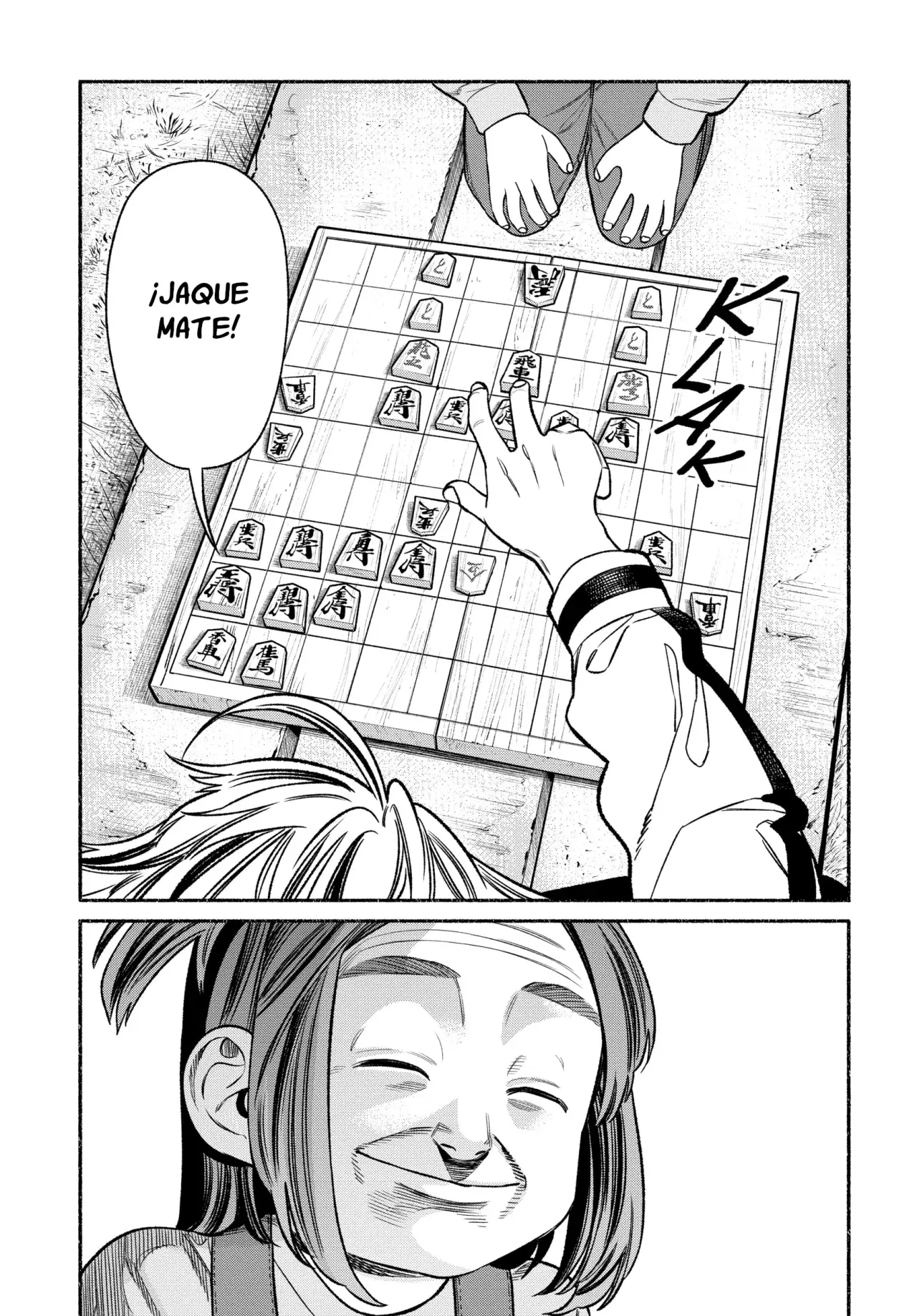Read Gokushufudou ES Manga Online