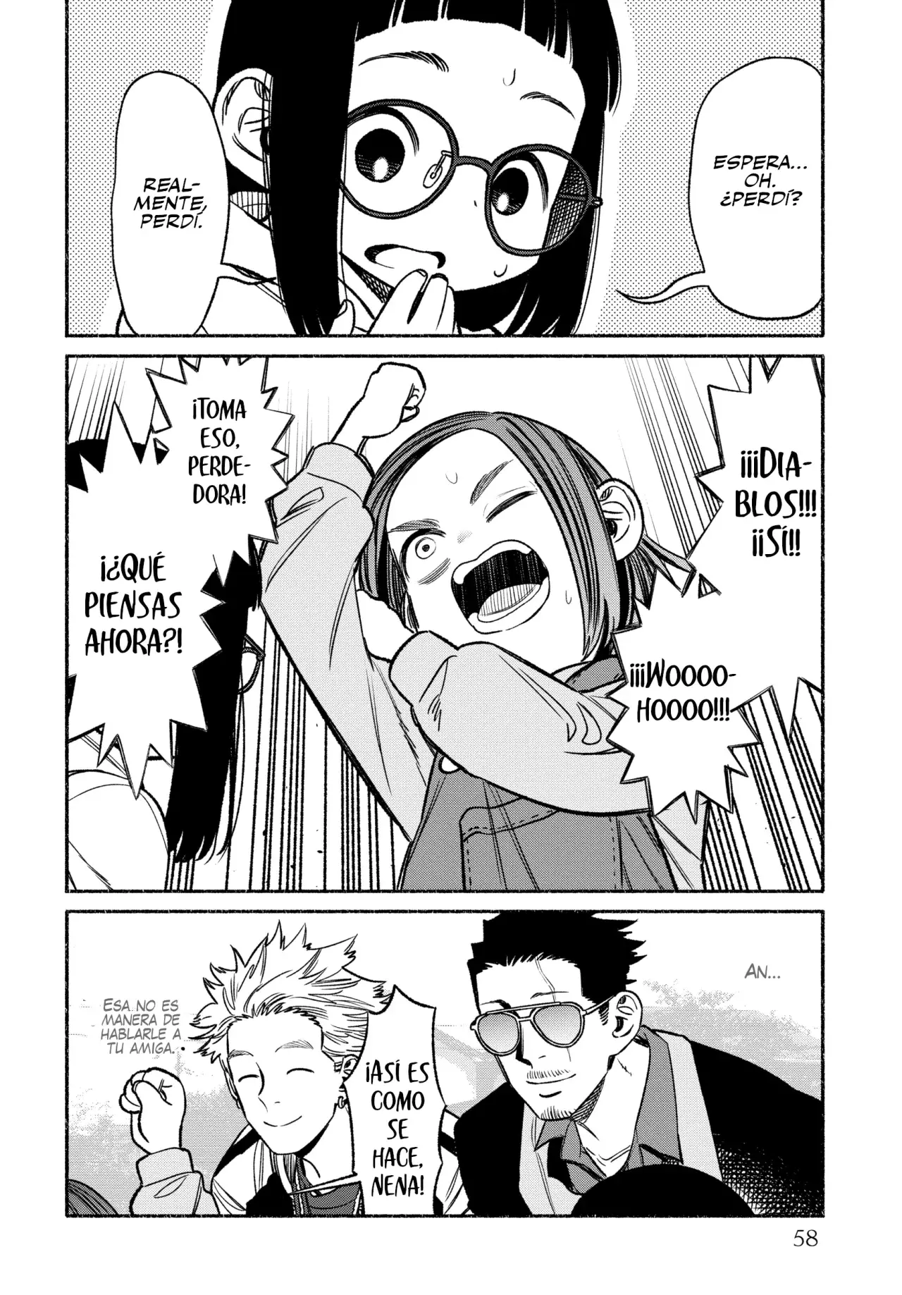 Read Gokushufudou ES Manga Online