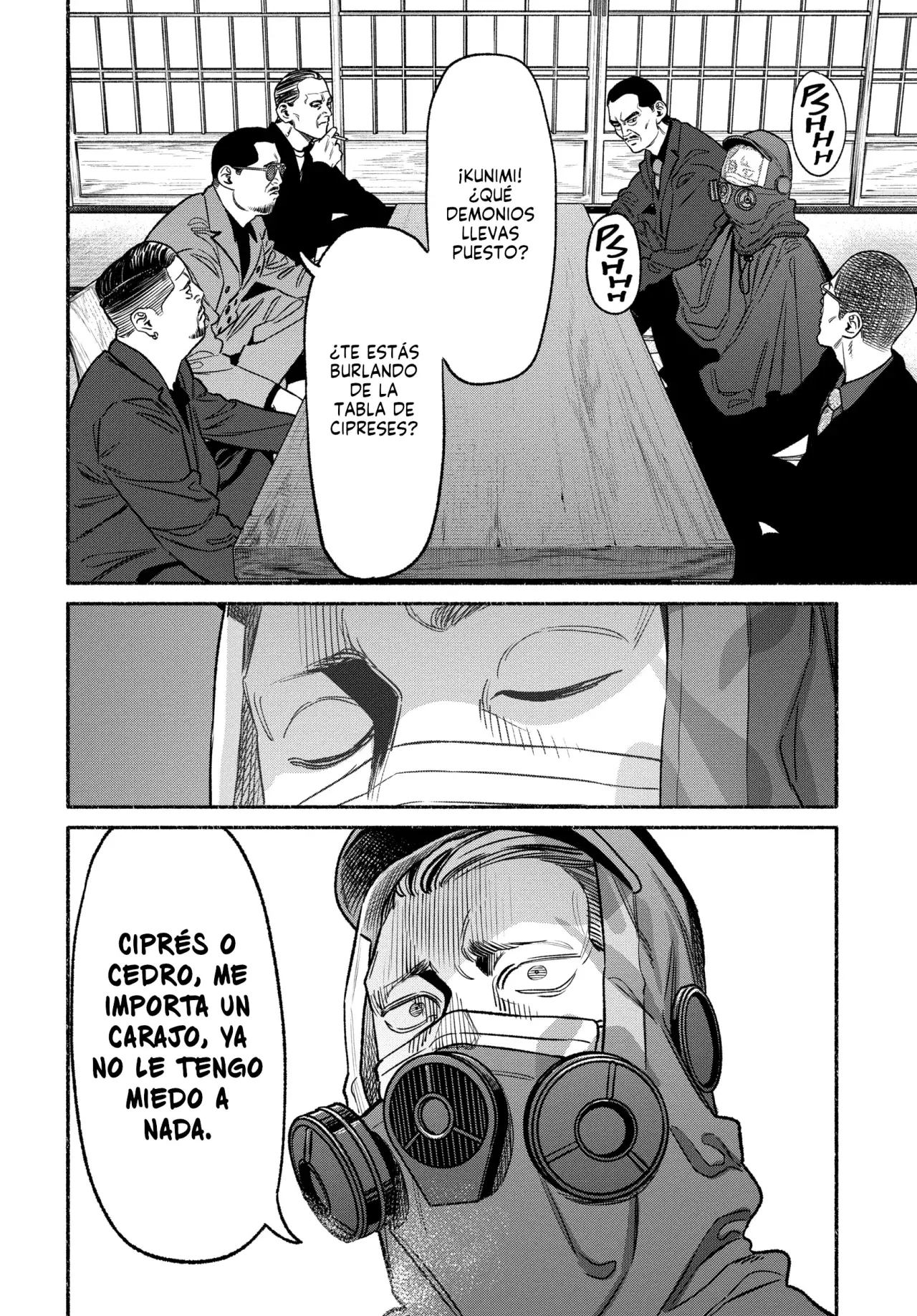 Read Gokushufudou ES Manga Online