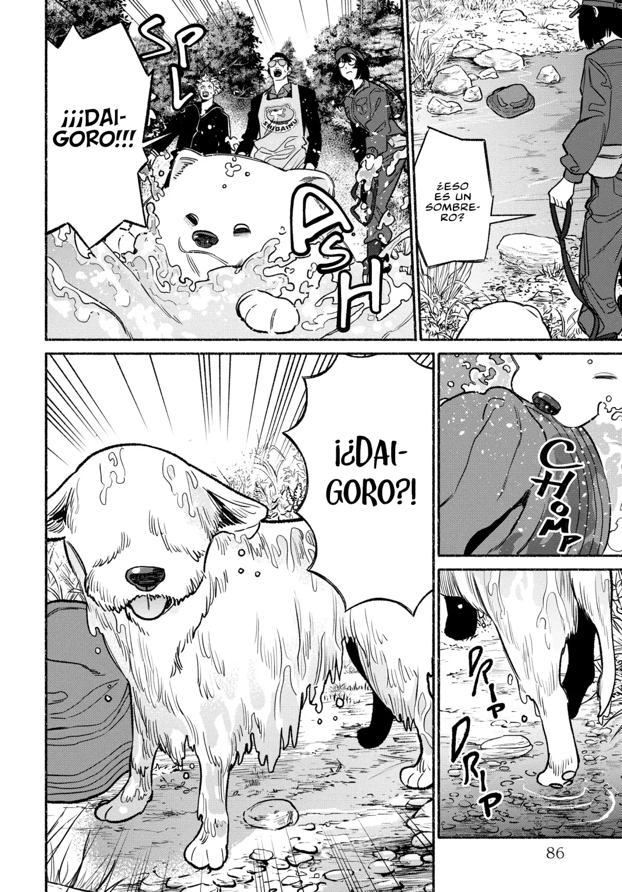 Read Gokushufudou ES Manga Online