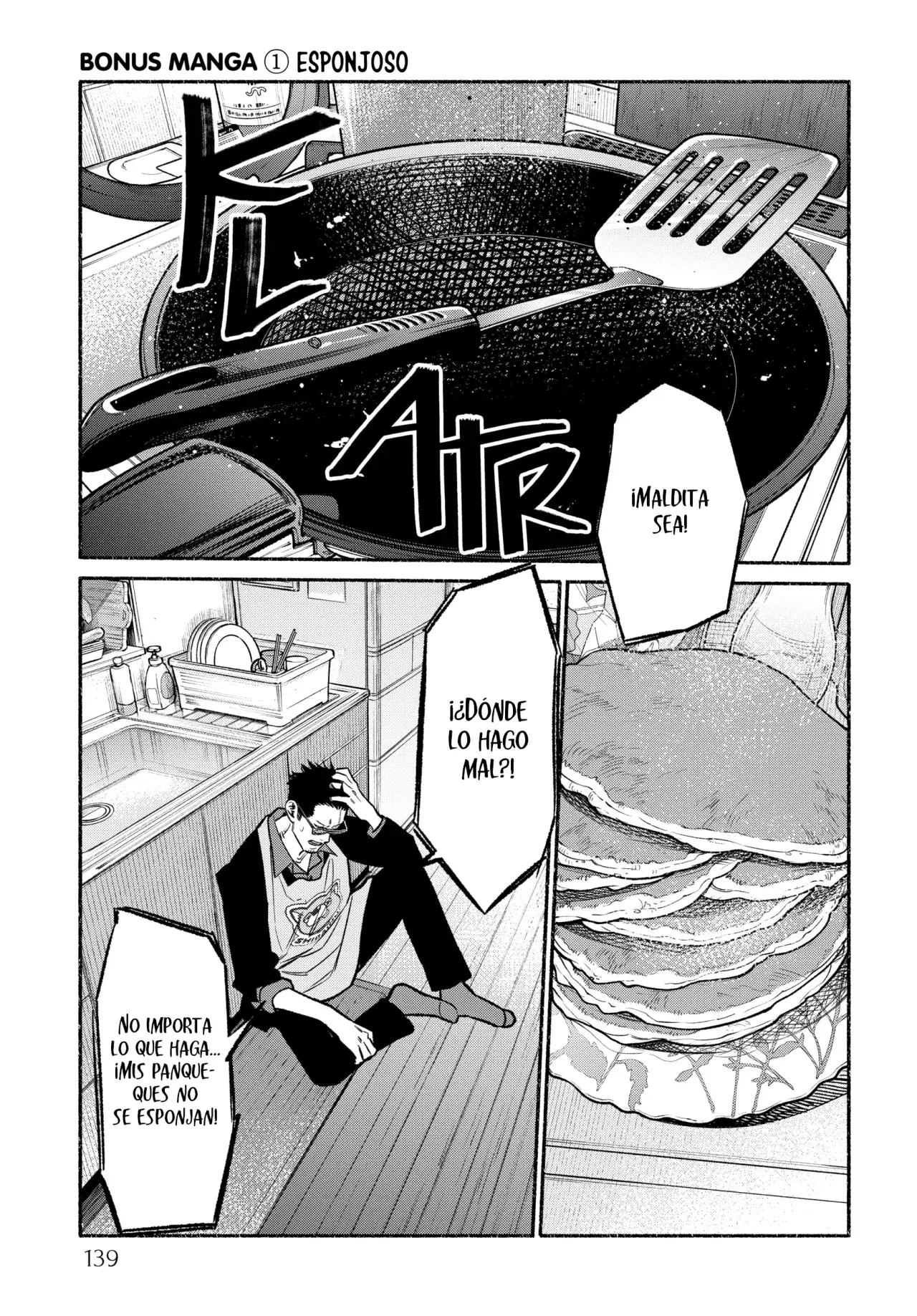 Read Gokushufudou ES Manga Online