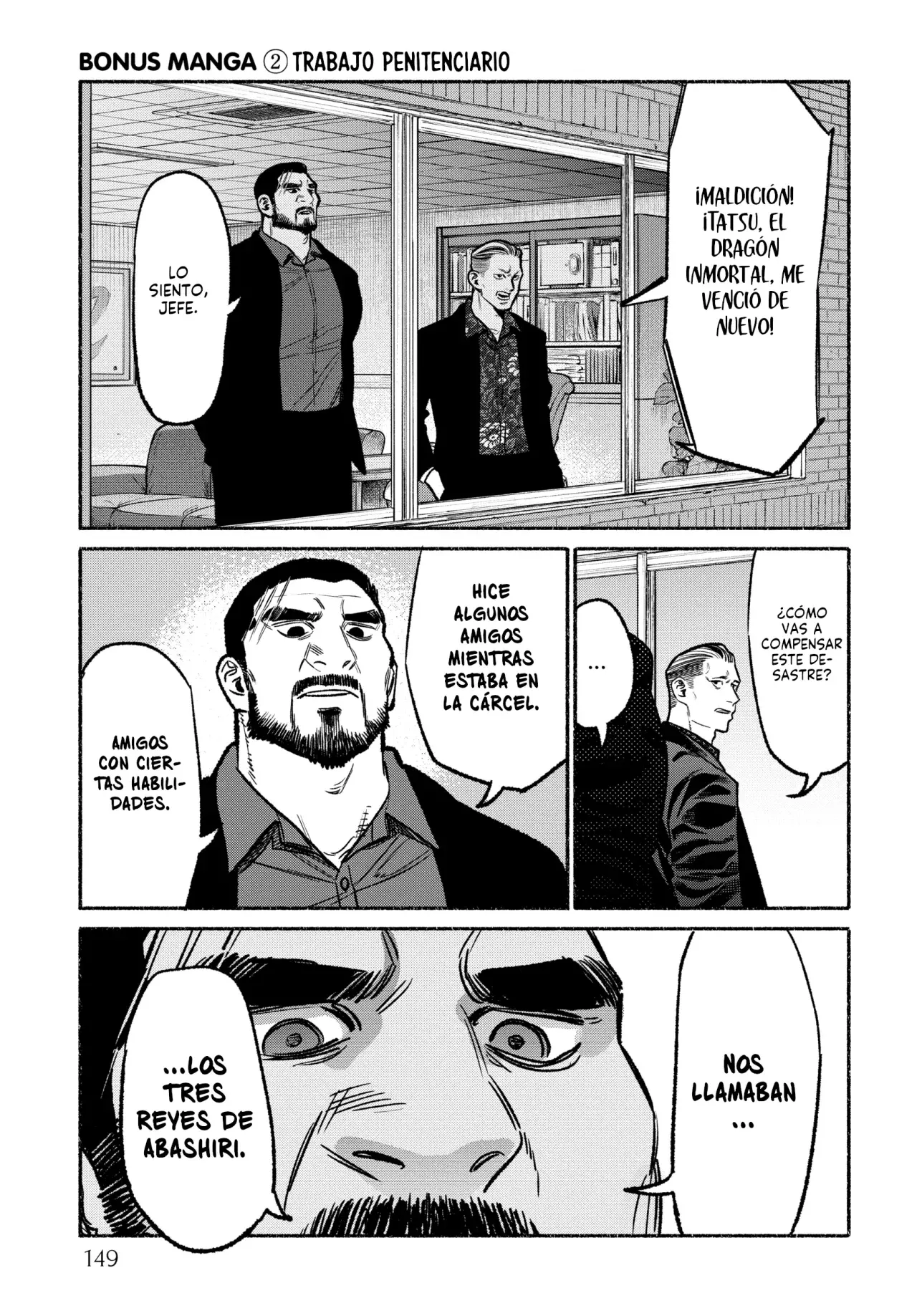 Read Gokushufudou ES Manga Online