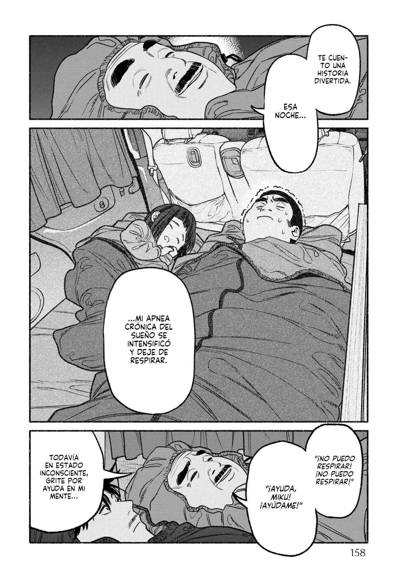 Read Gokushufudou ES Manga Online