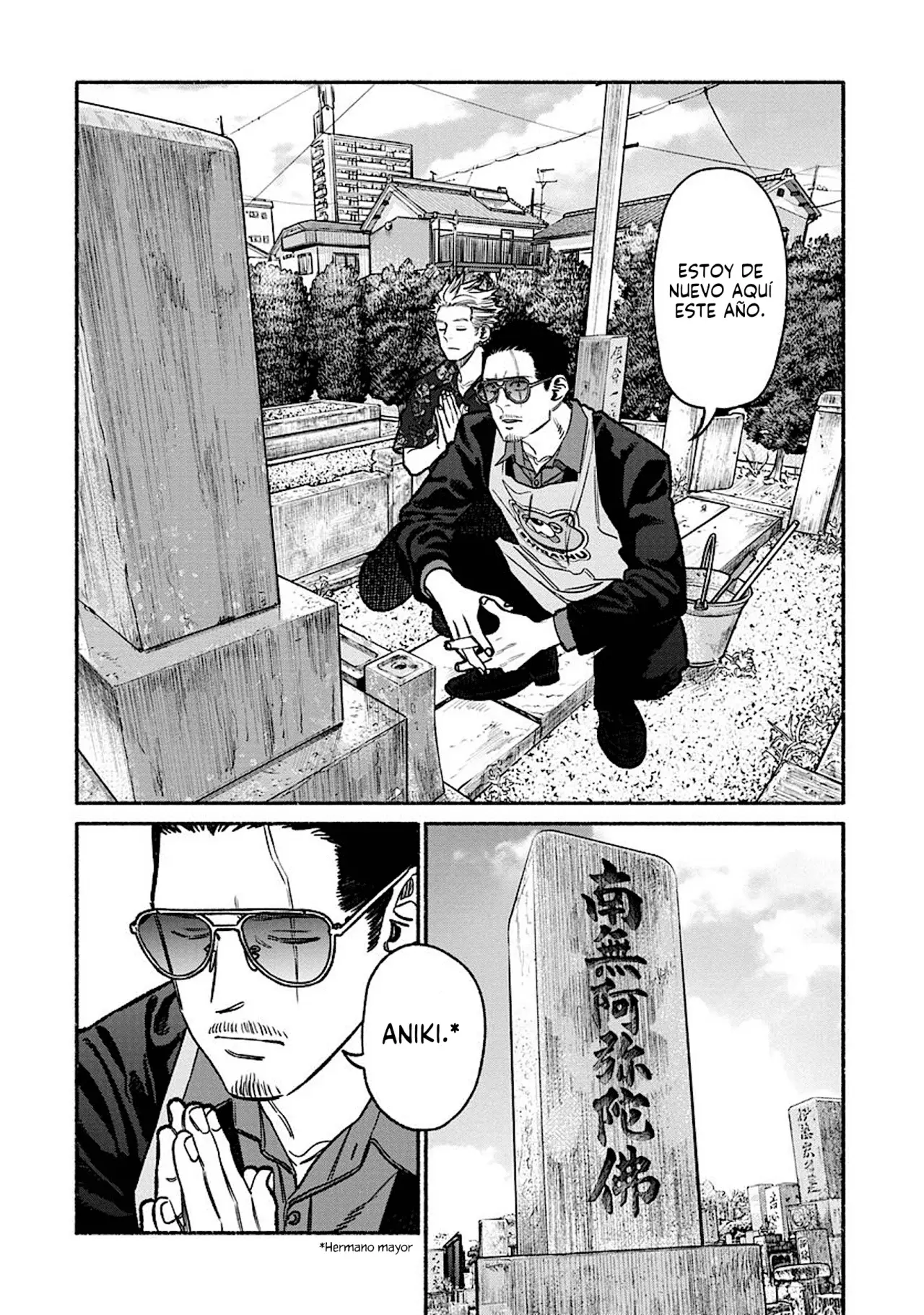 Read Gokushufudou ES Manga Online