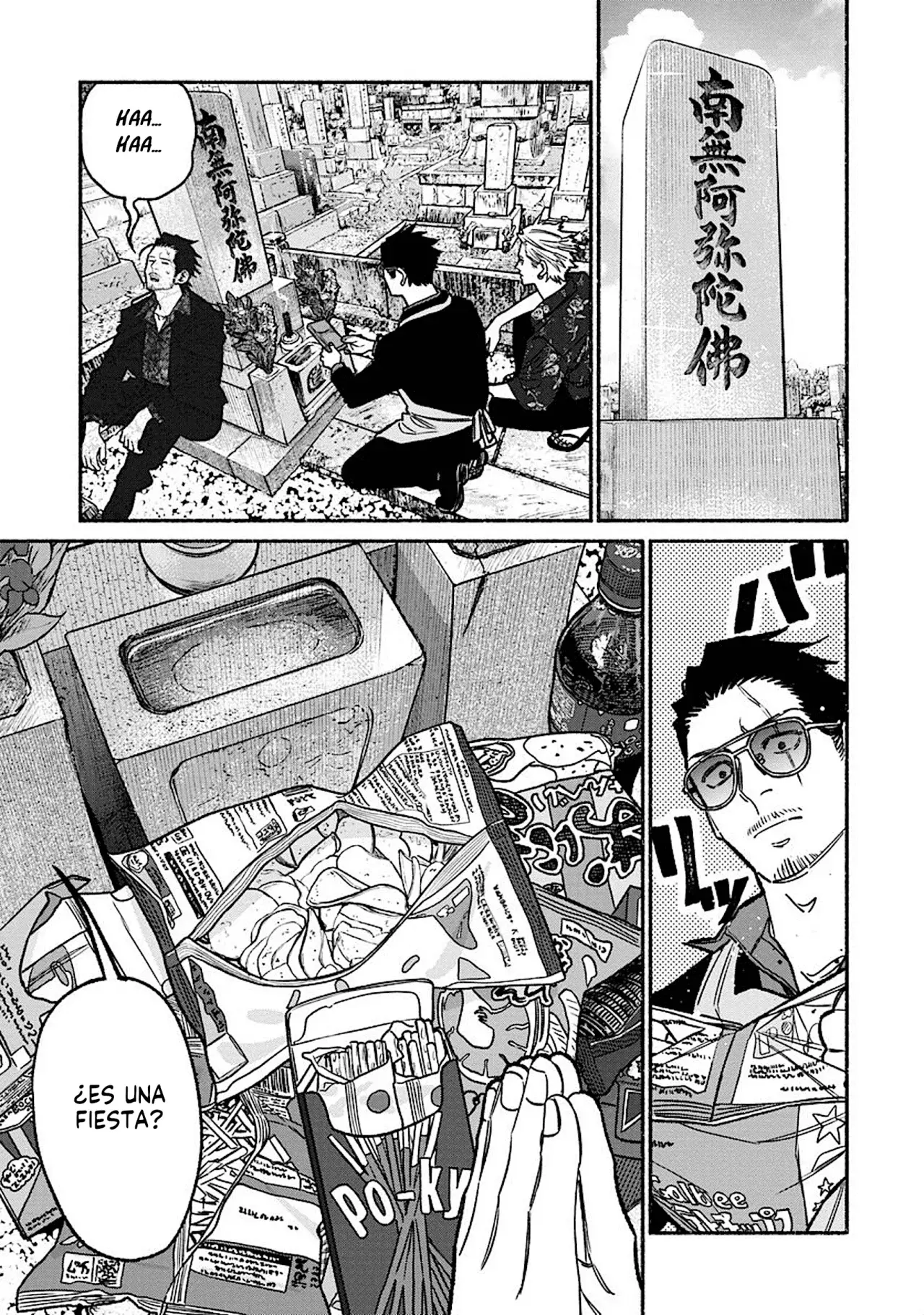 Read Gokushufudou ES Manga Online