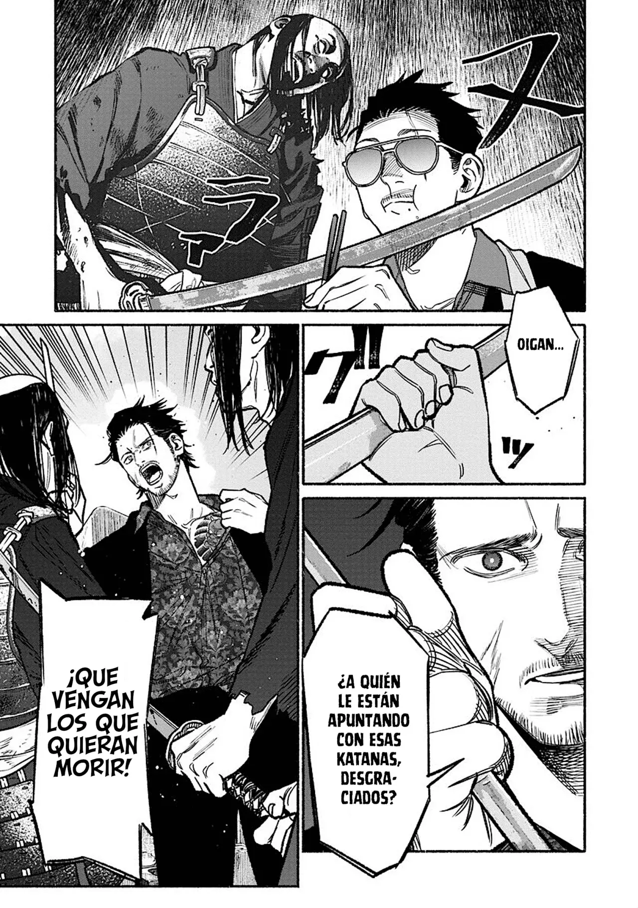 Read Gokushufudou ES Manga Online
