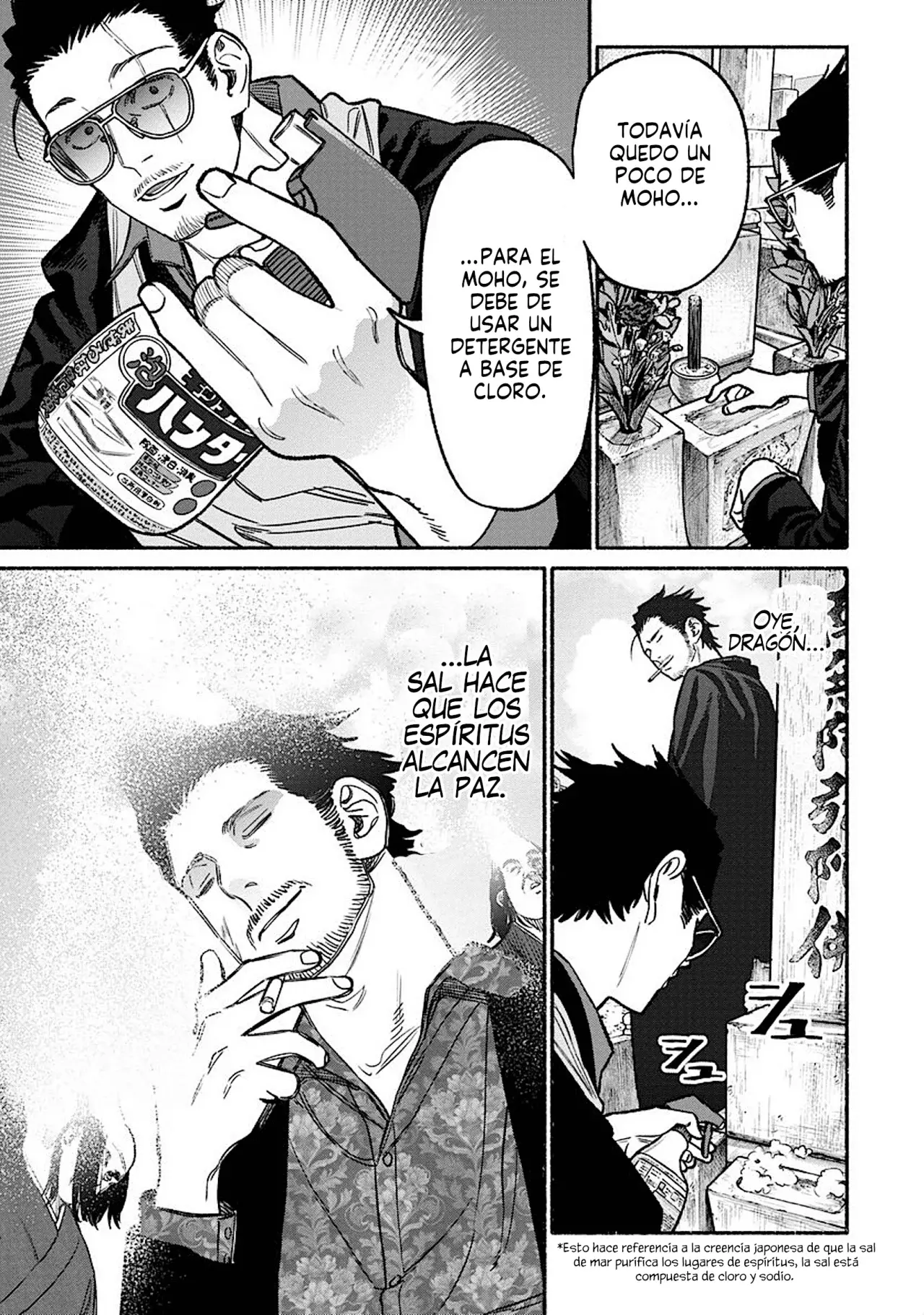 Read Gokushufudou ES Manga Online