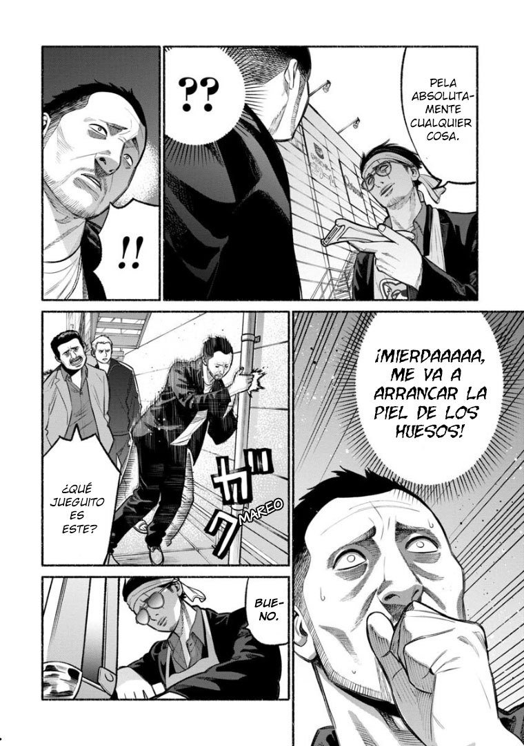 Read Gokushufudou ES Manga Online