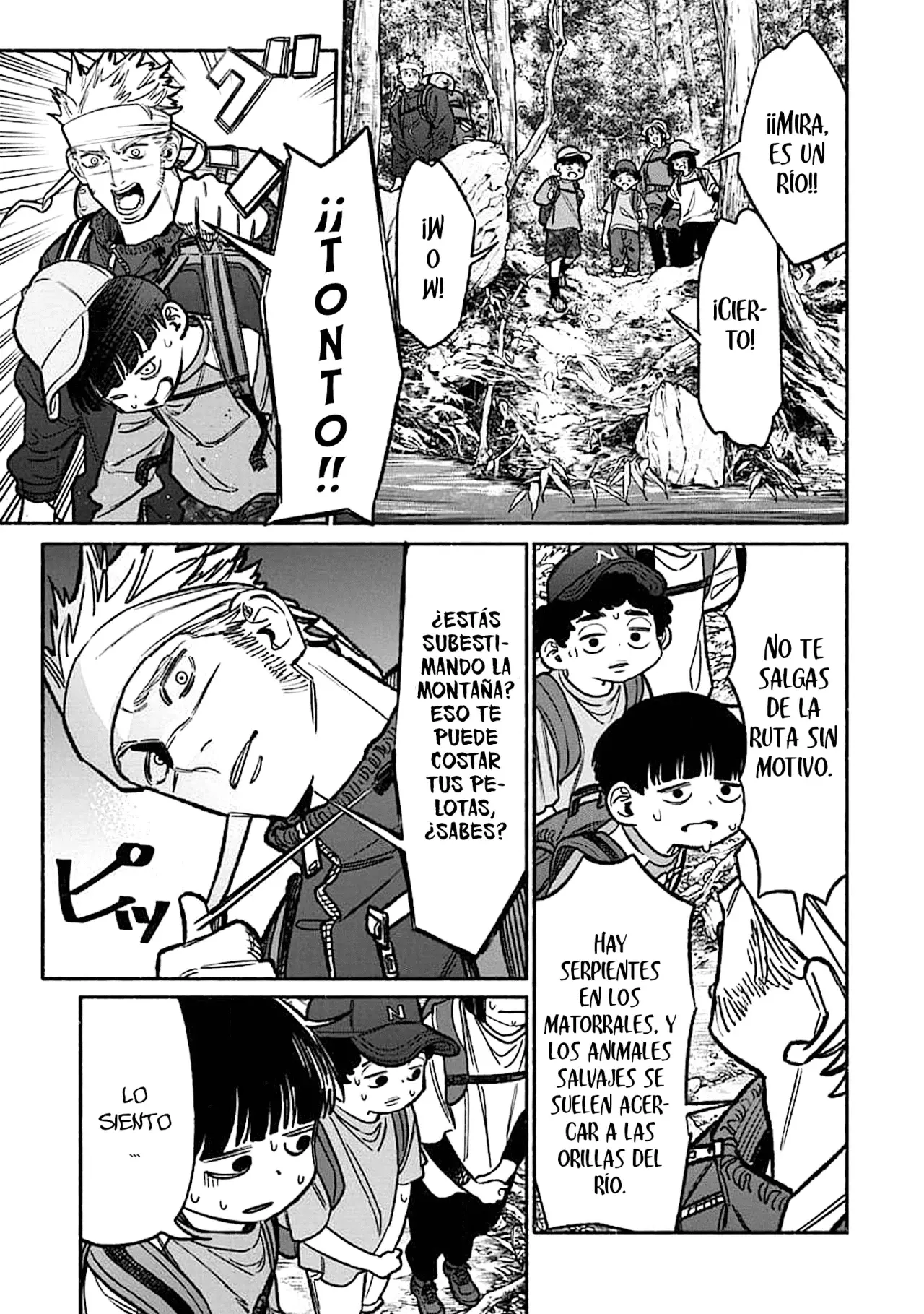 Read Gokushufudou ES Manga Online