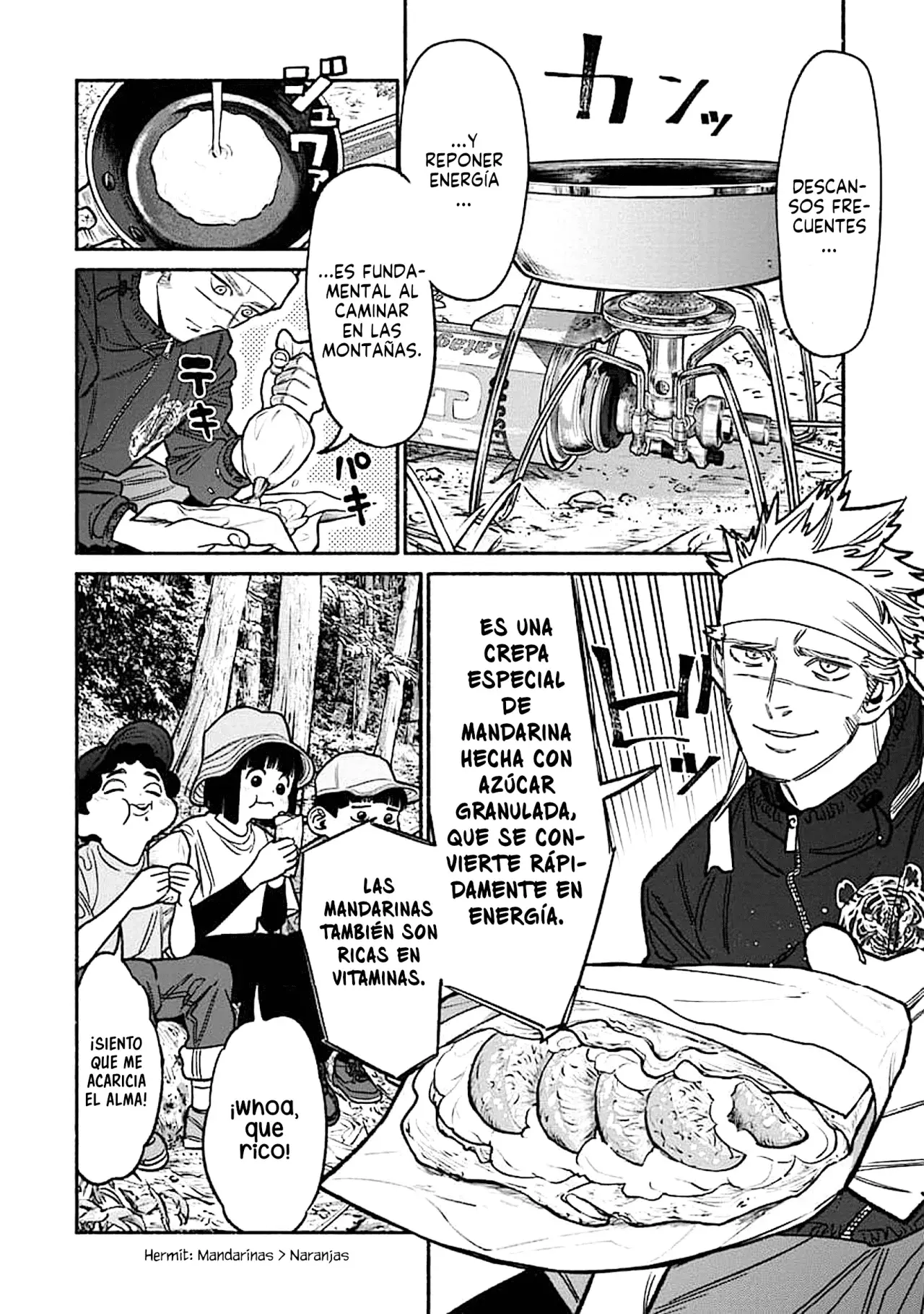 Read Gokushufudou ES Manga Online